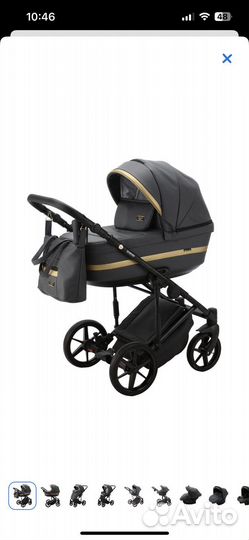 Коляска 3 в 1 Adamex Rimini Deluxe Ri-210 Эко кожа