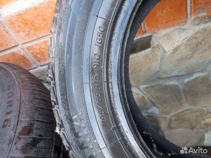 Yokohama Ice Guard 5 IG50 A 195/65 R15