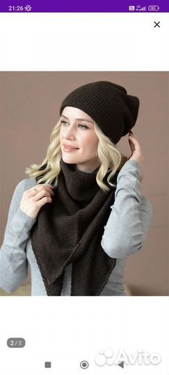 Шапка с косынкой