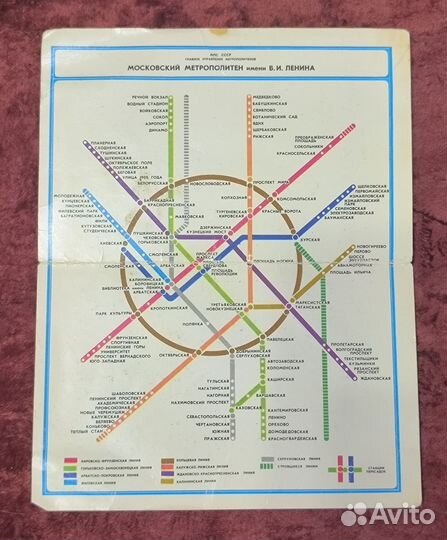 Схема метро Москва 1987