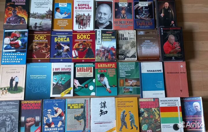 Спортивные и оздоровительные методики