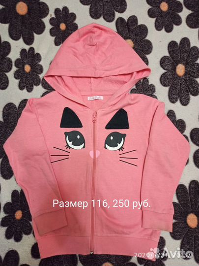 Одежда для девочки, 110-116