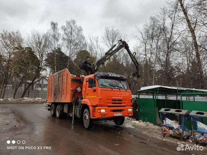 Вывоз мусора и снега