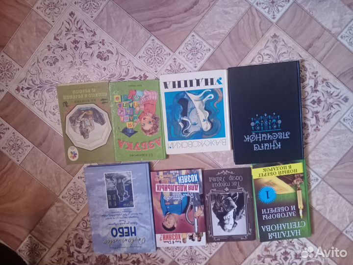 Книги разные от 25