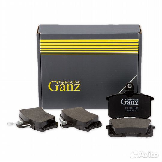 Колодки задние AD 8/1/A6/A8/V8 A4 -97 ganz GIJ0703