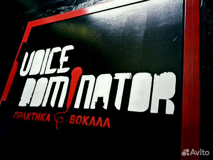 Уроки вокала. Экстрим, академ, эстрада, джаз, этно