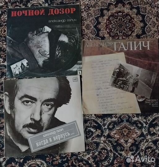 Грампластинки разные