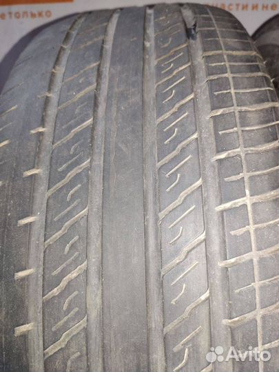 Federal Couragia XUV 235/60 R17