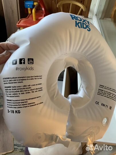 Круг на шею для купания