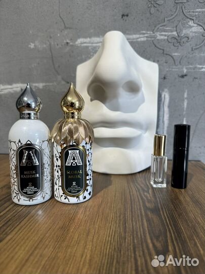 Attar collection (распив)