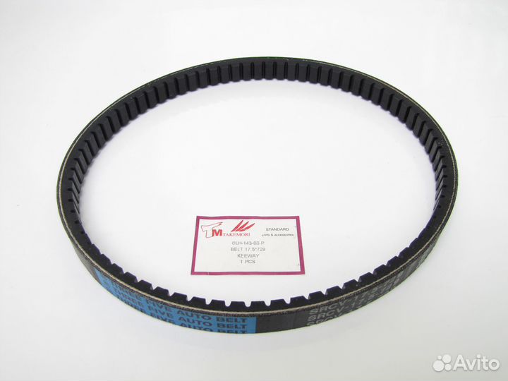 Ремень вариатора на скутер