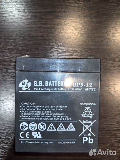 Аккумуляторная батарея