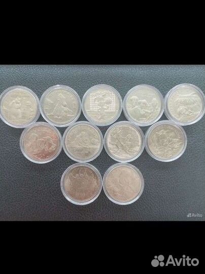 Монеты 25 рублей мультики