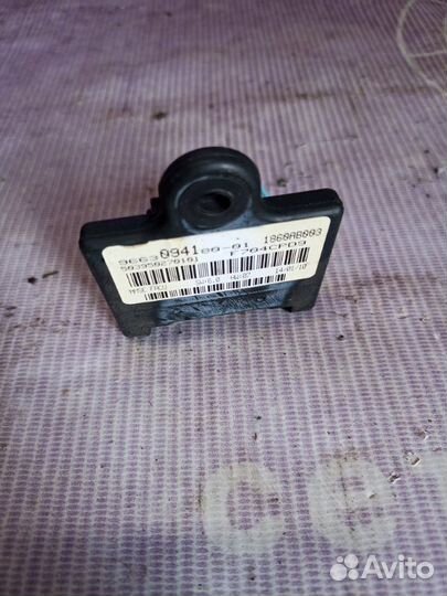 Блок управления топливным насосом Peugeot 4007 EP