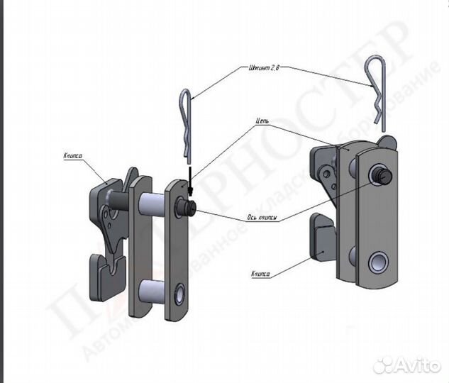 Клипса крепления вала опора вала