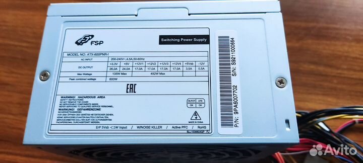 Блок питания для пк 600w