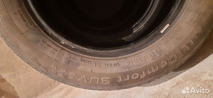Giti GitiComfort 520V1 215/65 R16 102T