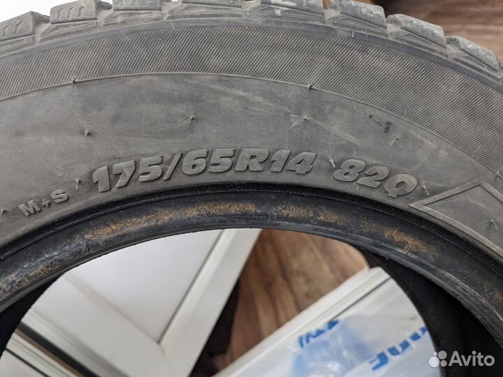 Contyre Arctic Ice 175/65 R14