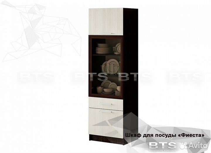 Модульная гостиная Фиеста