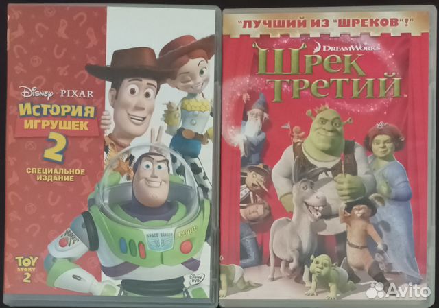 Лицензионные dvd
