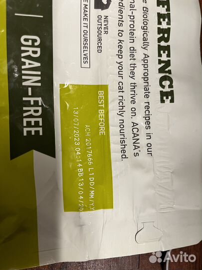 Сухой корм для кошек Acana