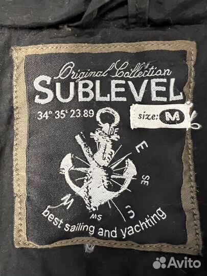 Куртка мужская