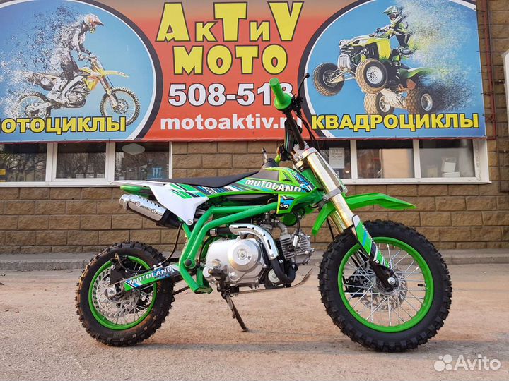 Детский питбайк CRF 10
