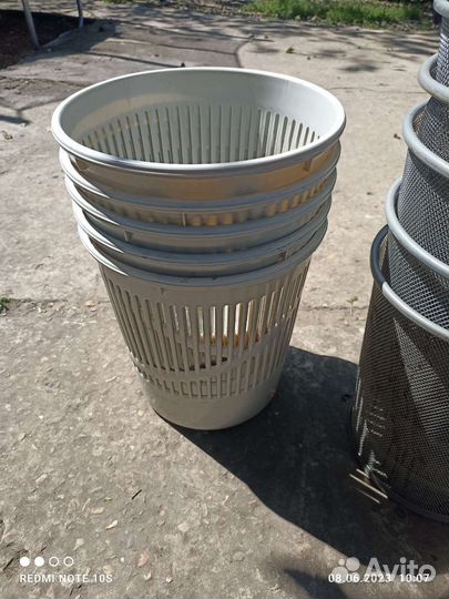 Корзина для бумаг