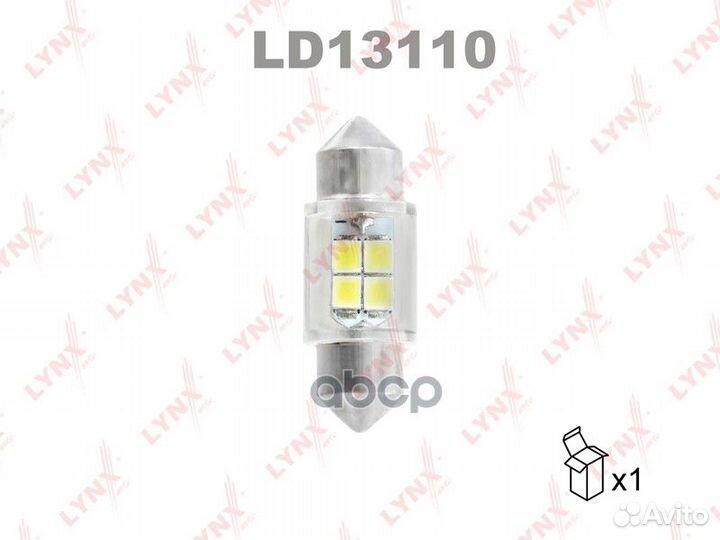 Лампа LED C10W 12V SV8,5 T11X31mm 6800K LD13110
