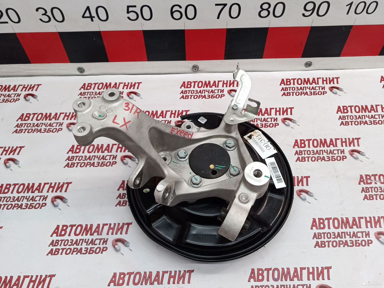 Кулак цапфа задняя правая Exeed LX Эксид LX