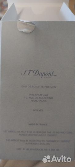 Духи мужские