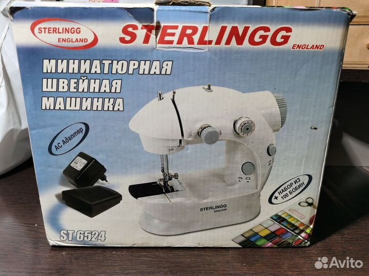 Мини Швейная машина Sterlingg England