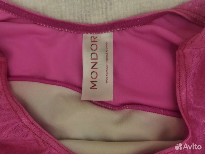 Купальник гимнастический Mondor