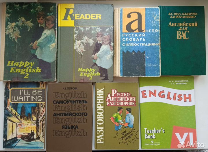 Литература по музыке, английский язык, техническая