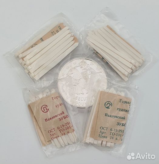 Зубочистки для ножей СССР