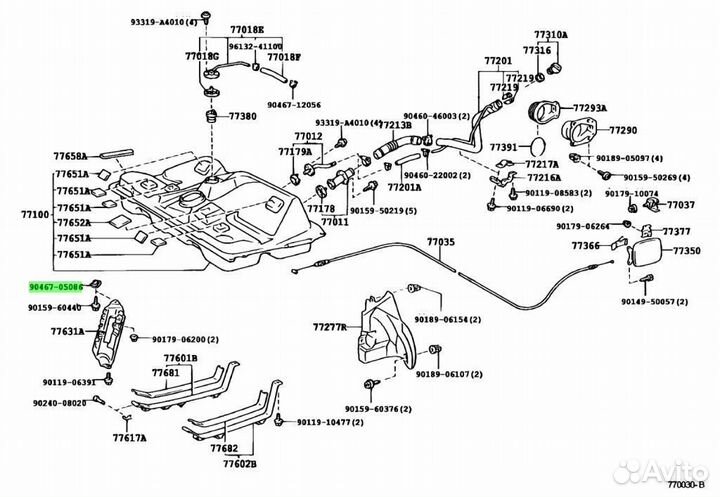 Кронштейн пластиковый под заказ С японии 15-30 дне
