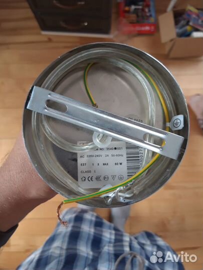 Люстра с красным плафоном е27