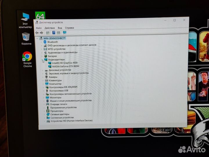 Шустрый Asus i7/860/16RAM/SSD