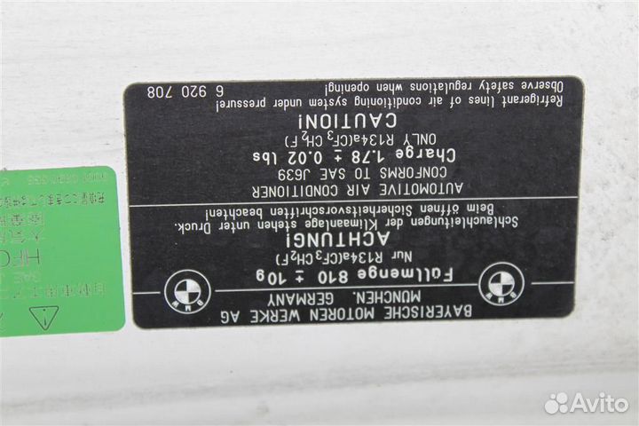 Капот BMW 5 E60