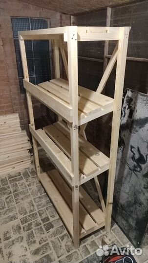 Полки для овощей