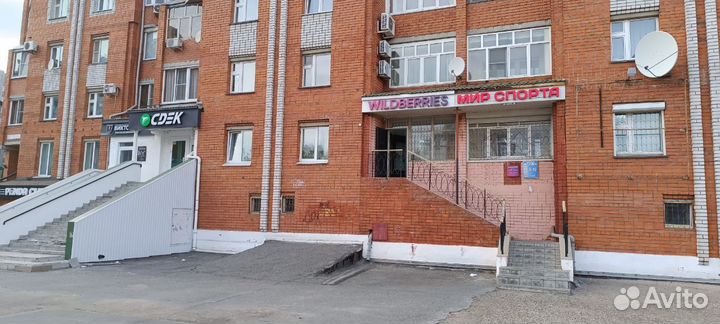 Продам пвз Wildberries