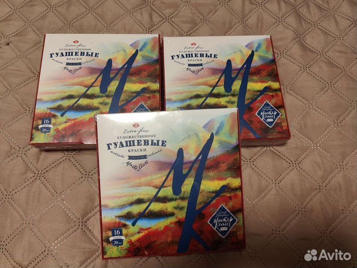 Краски и карандаши