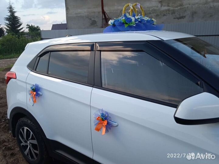 Украшение на автомобиль