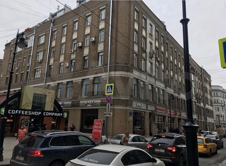 Сдам офисное помещение, 196 м²