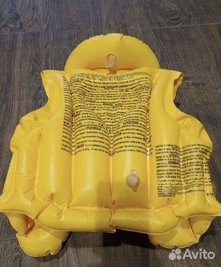 Жилет для плавания детский