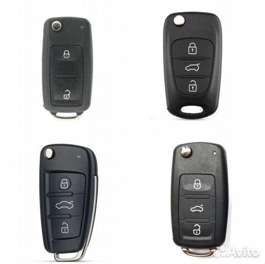 Ключ выкидной