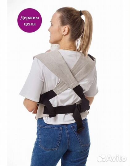 Новый эргорюкзак переноска