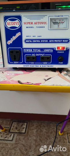 Понижающий трансформатор 220 на 100 вольт и на 110