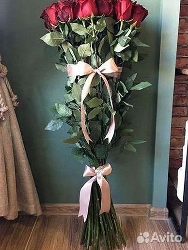 Высокие розы Доставка цветов