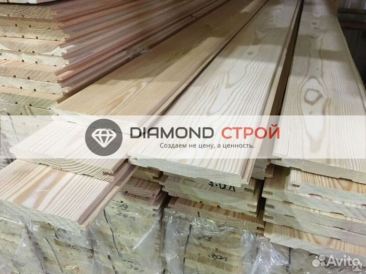 Имитация бруса хвоя